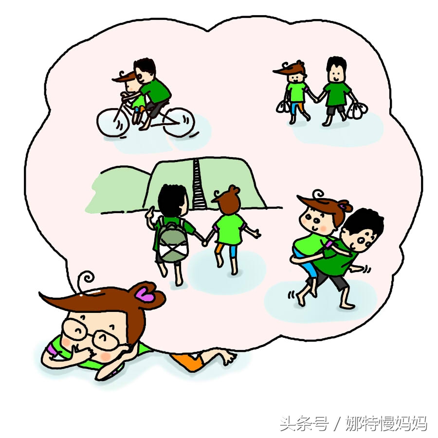 网购到难吃的东西能够退款吗,网购到难吃的东西能够退货吗