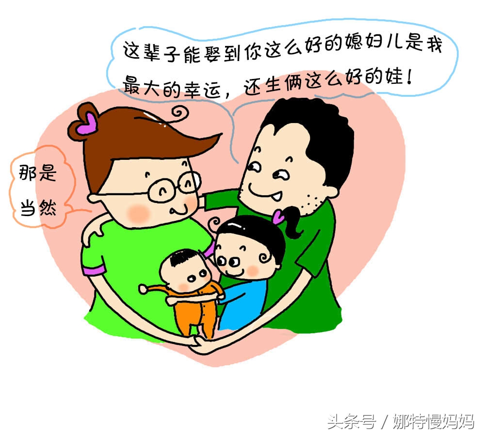 网购到难吃的东西能够退款吗,网购到难吃的东西能够退货吗