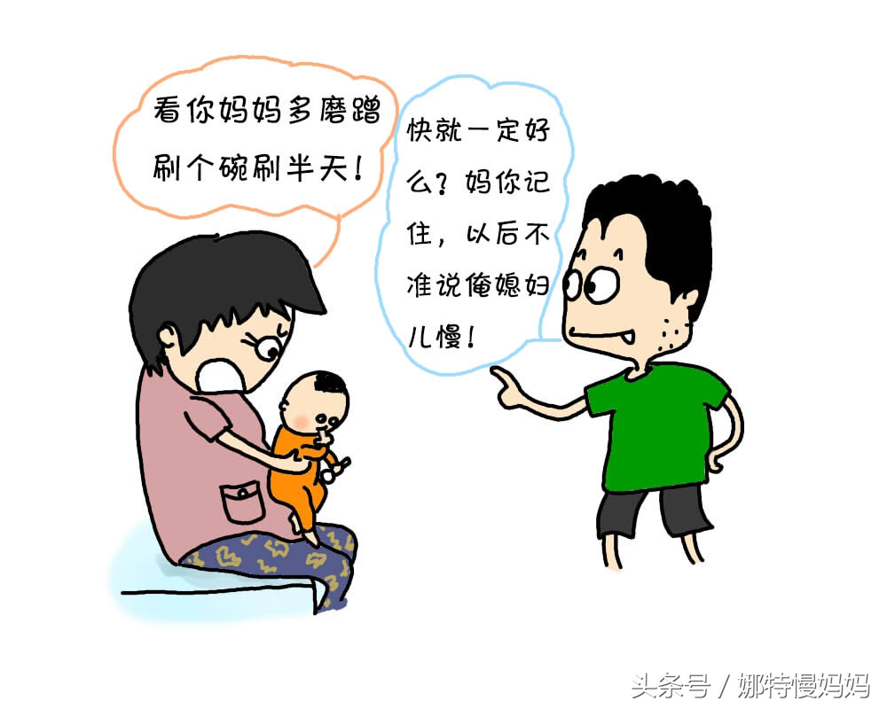 网购到难吃的东西能够退款吗,网购到难吃的东西能够退货吗