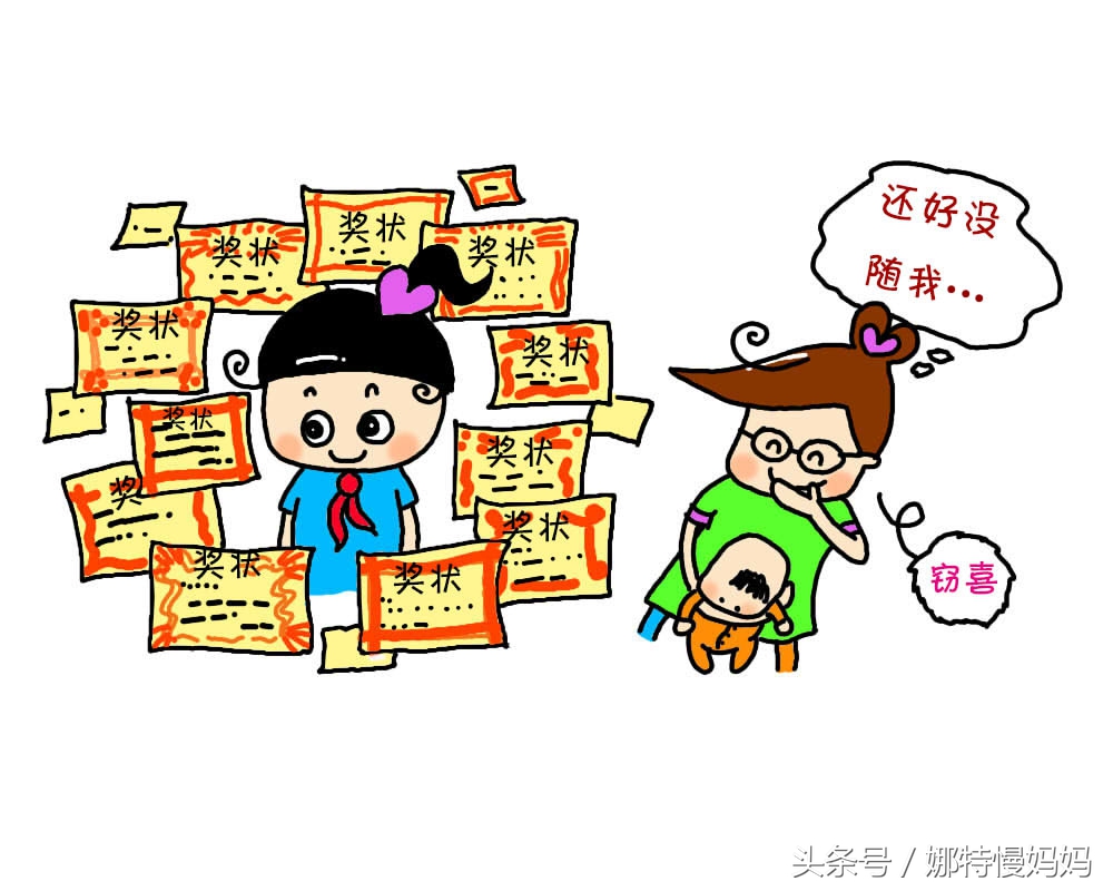 网购到难吃的东西能够退款吗,网购到难吃的东西能够退货吗