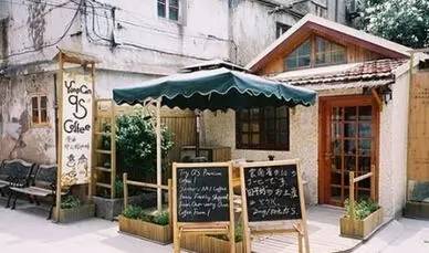 干货店加盟怎么进货,干货店铺加盟