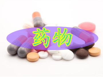腰椎骨质增生有什么好的治疗方法,腰椎骨质增生怎样治疗效果比较好