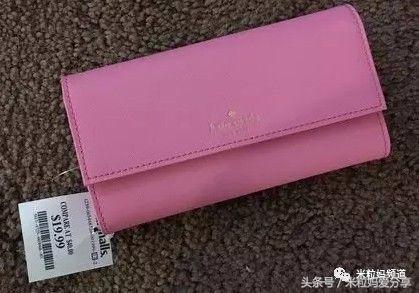 出国旅游必买10个地方,几千块出国游