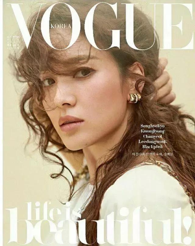 宋宋夫妇结婚视频,2017宋宋夫妇