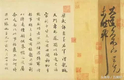 书圣王羲之小楷字帖,书圣王羲之字帖多少年