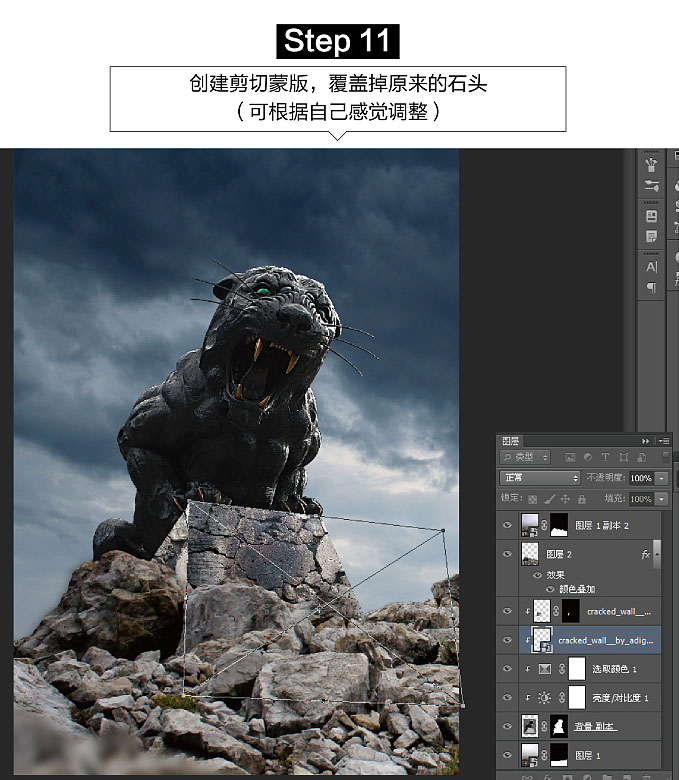 ps复古制作全套教程,ps零基础3d简单图制作教学