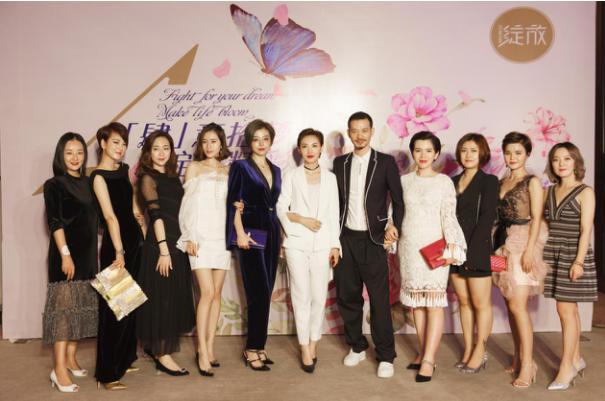 国内著名女性创业平台“绽放”四周年圆满举办