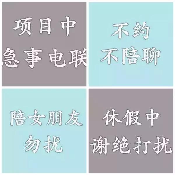 微信头像真诚,换一个让人反感的微信头像