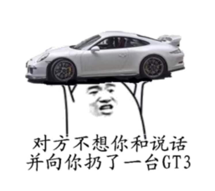 718cayman和caymangt怎么选,cayman和718怎么选