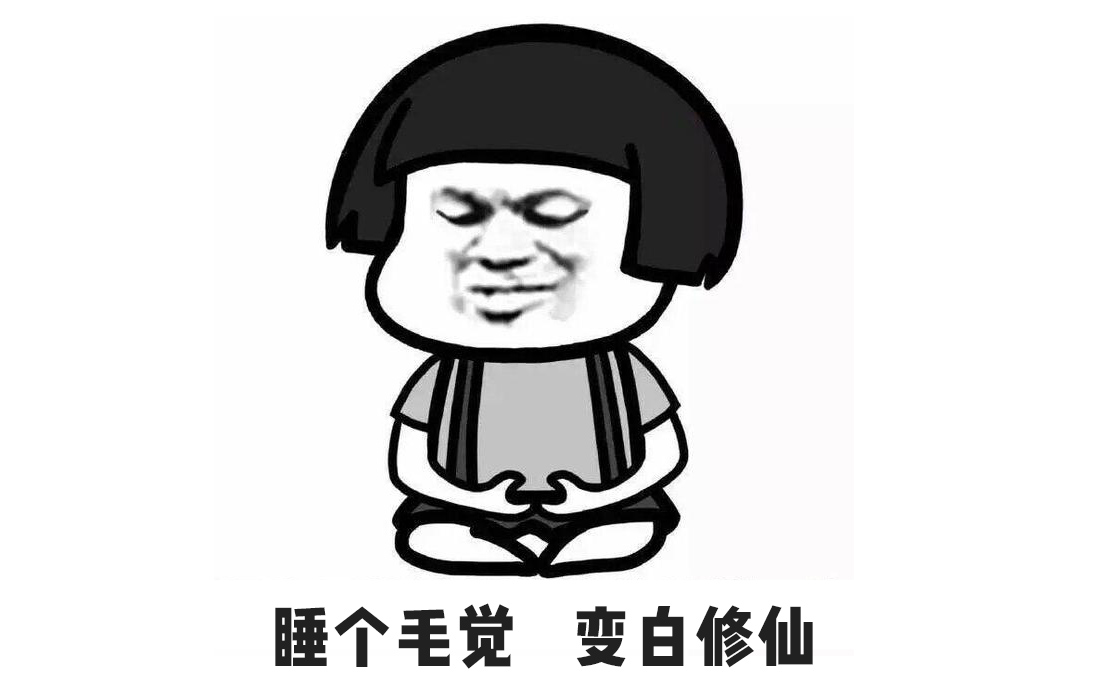 男生变白最有效的方法测评,男生变白小技巧学生党