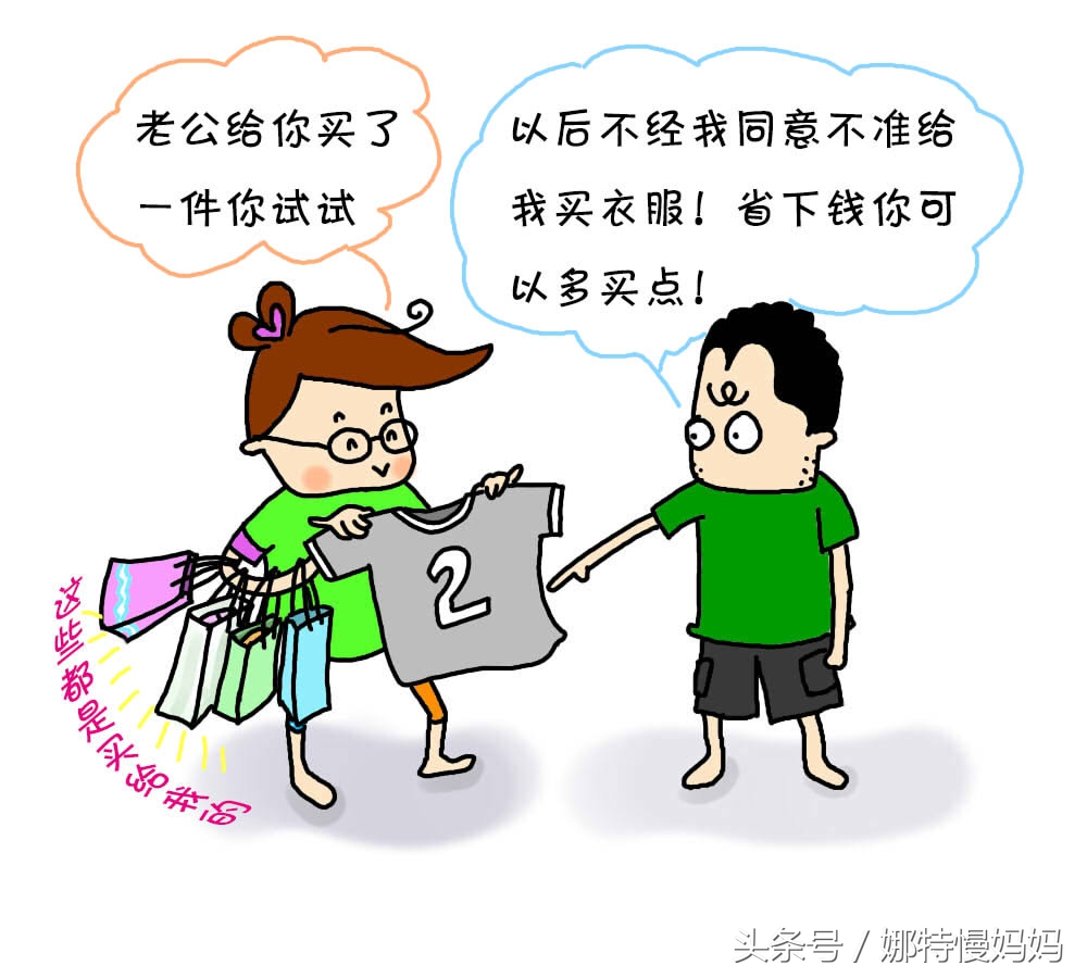 网购到难吃的东西能够退款吗,网购到难吃的东西能够退货吗