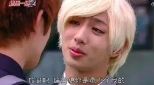 微信头像真诚,换一个让人反感的微信头像