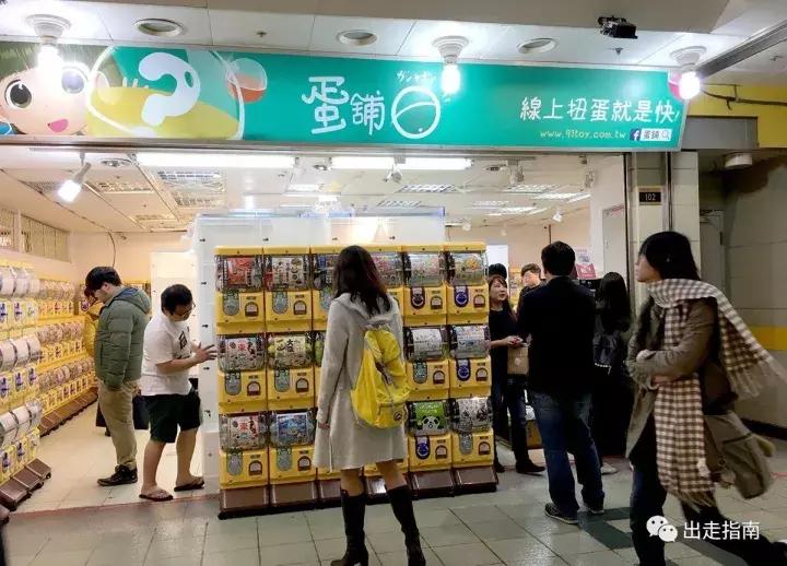 台北本地人去哪里购物,台湾人购物去哪里