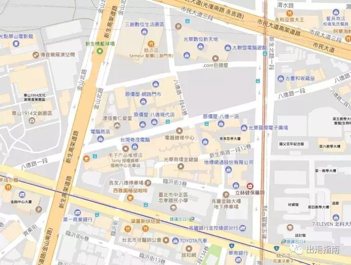 台北本地人去哪里购物,台湾人购物去哪里