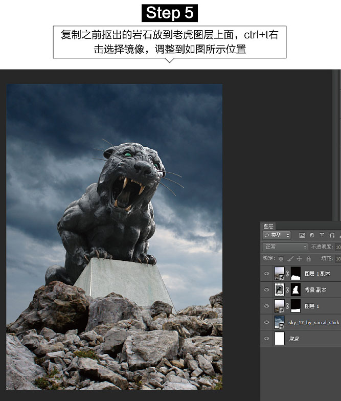 ps复古制作全套教程,ps零基础3d简单图制作教学