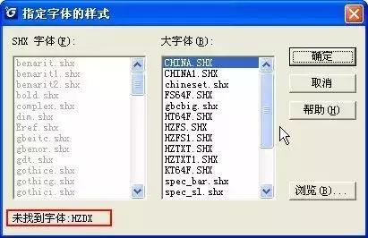 cad转pdf字体显示问号怎么处理,怎么把cad有问号的字体快速换了
