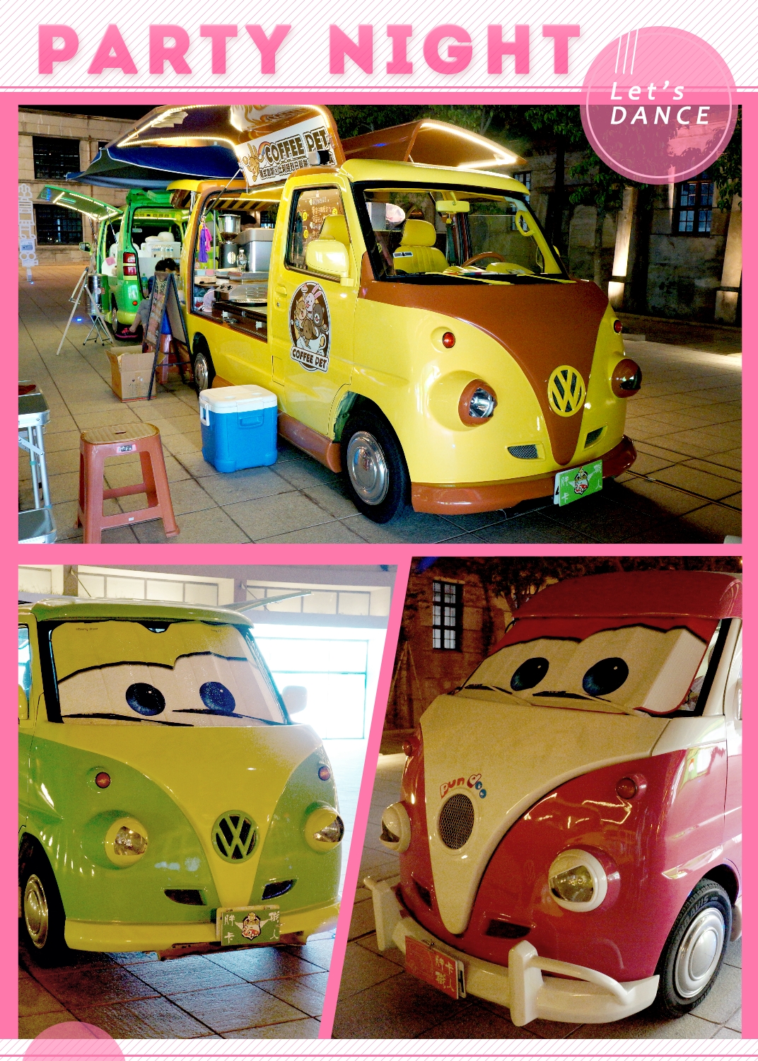 台北本地人去哪里购物,台湾人购物去哪里