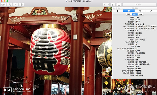 日本一日游皇居,自由行日本皇居攻略