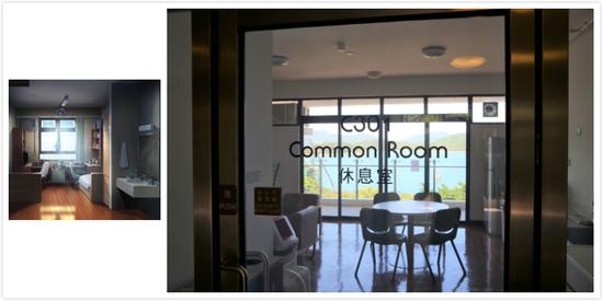 新番《机甲大师》场景大揭秘！还原一个真实的省港科大