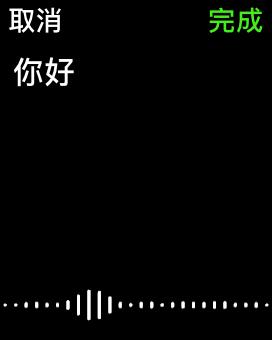 applewatchseries3测评,applewatchseries38g体验