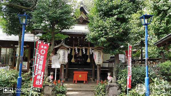 日本一日游皇居,自由行日本皇居攻略