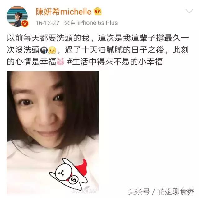 坐完月子感想,坐完月子洗澡注意事项