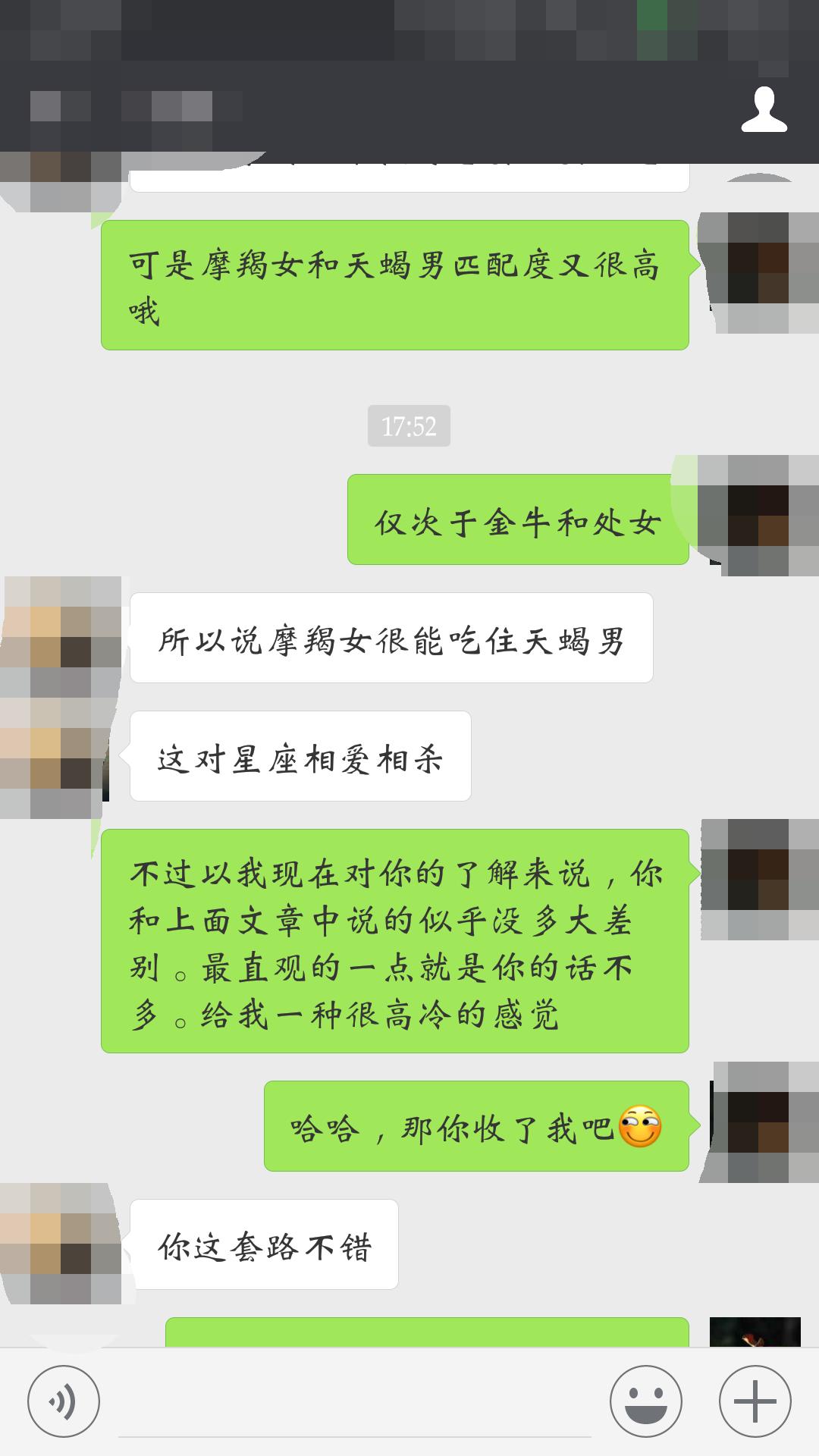 王者荣耀夜晚套路教学台词,王者荣耀台词超燃教学