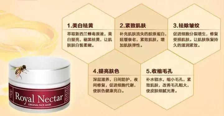 出门旅行必备面膜推荐女生,旅行必备大牌面膜