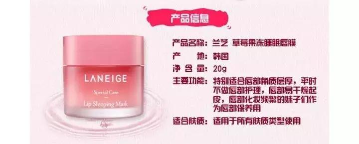 出门旅行必备面膜推荐女生,旅行必备大牌面膜