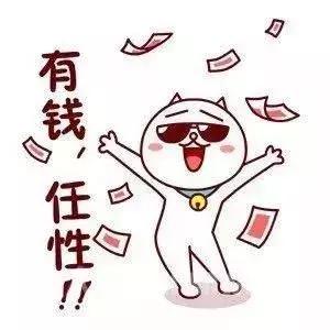 网上卖茶小妹的标配：外公手制茶，后妈争家产！