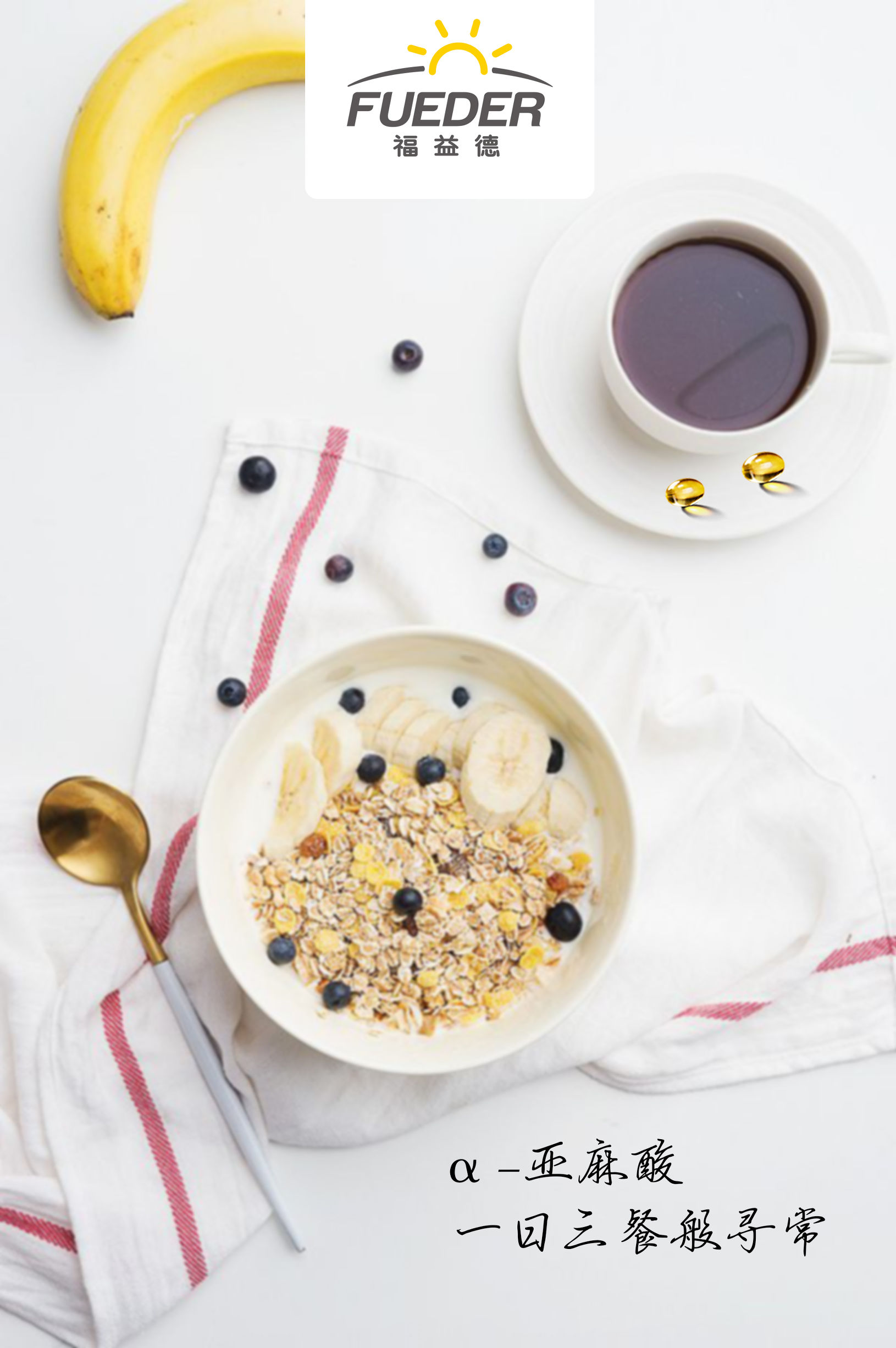 10个坏习惯你中了几条,7个坏习惯你有几个