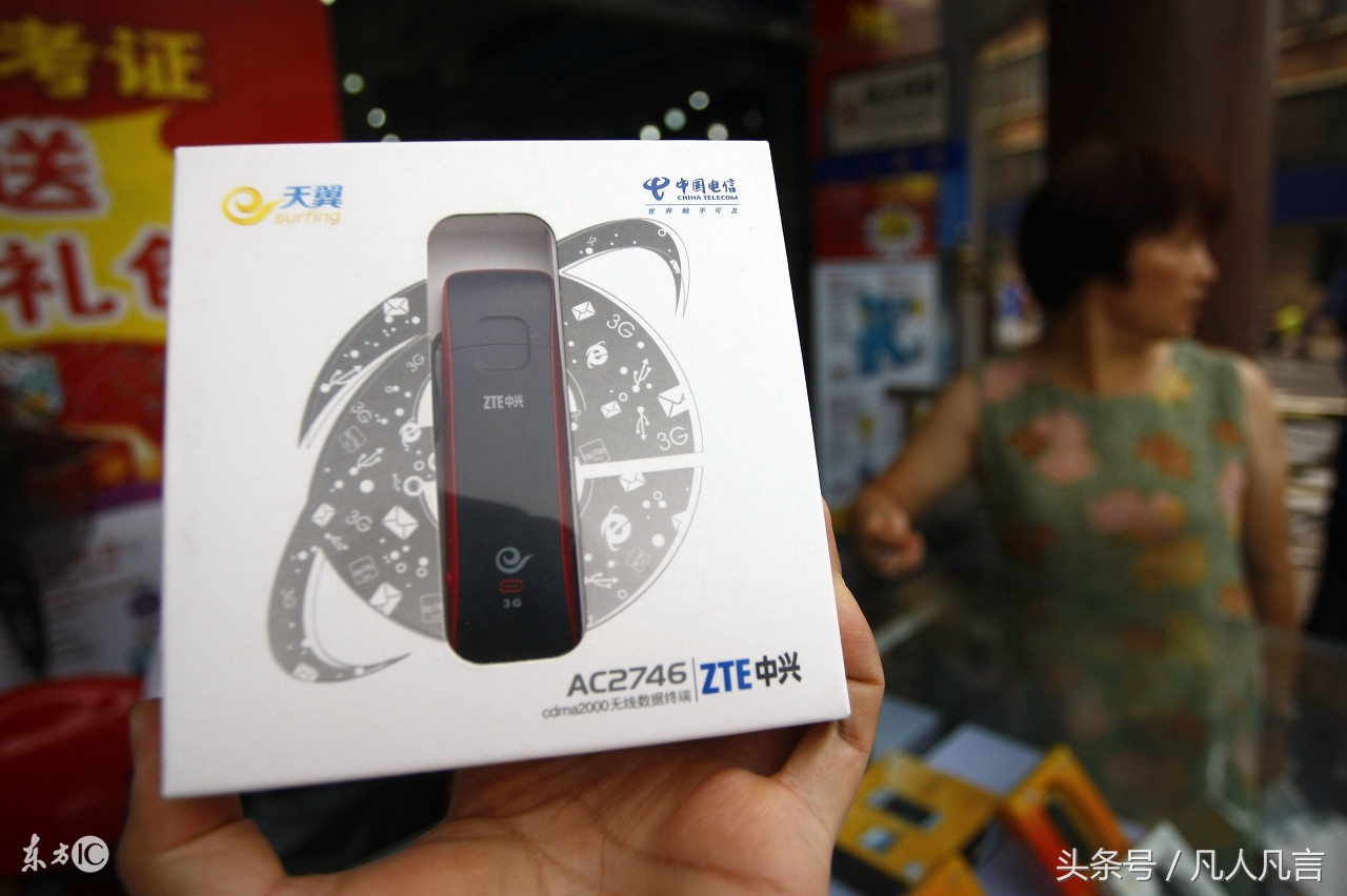 无线网卡mac地址怎么查,无线网卡mac地址在哪看