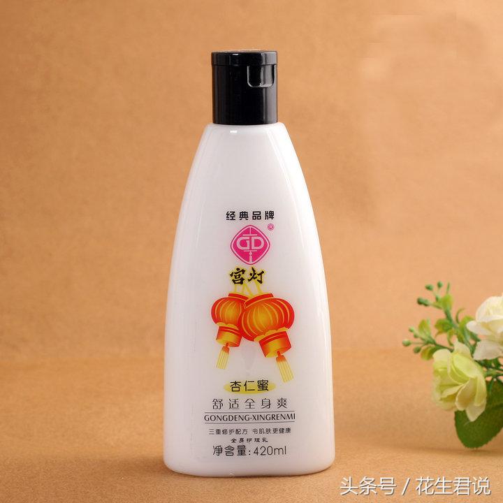 能够和大牌媲美的国货护肤,冷门但很惊艳的国货护肤