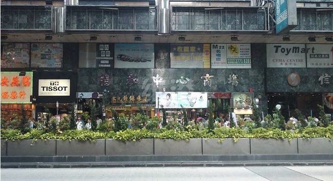 香港购物全攻略去哪儿买买买,香港购物攻略去香港买什么好