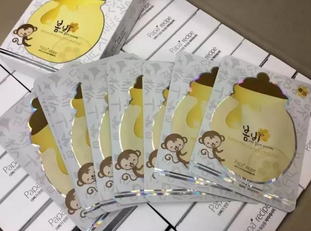 熬夜党好用的面膜粉,熬夜党爱用的平价面膜