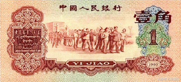 投资钱币收藏品必须清楚的几点,钱币收藏想赚到钱必须趁早