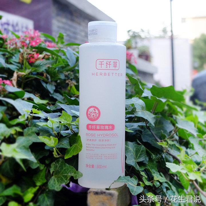 能够和大牌媲美的国货护肤,冷门但很惊艳的国货护肤