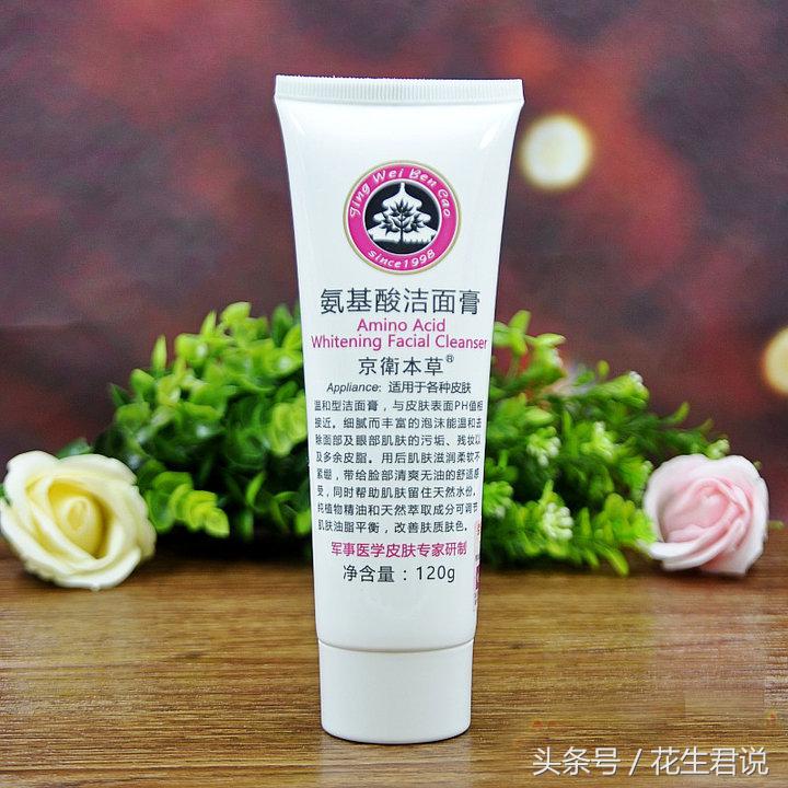 能够和大牌媲美的国货护肤,冷门但很惊艳的国货护肤