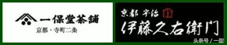 食材特典｜关于抹茶的真相都在这里（深度文）