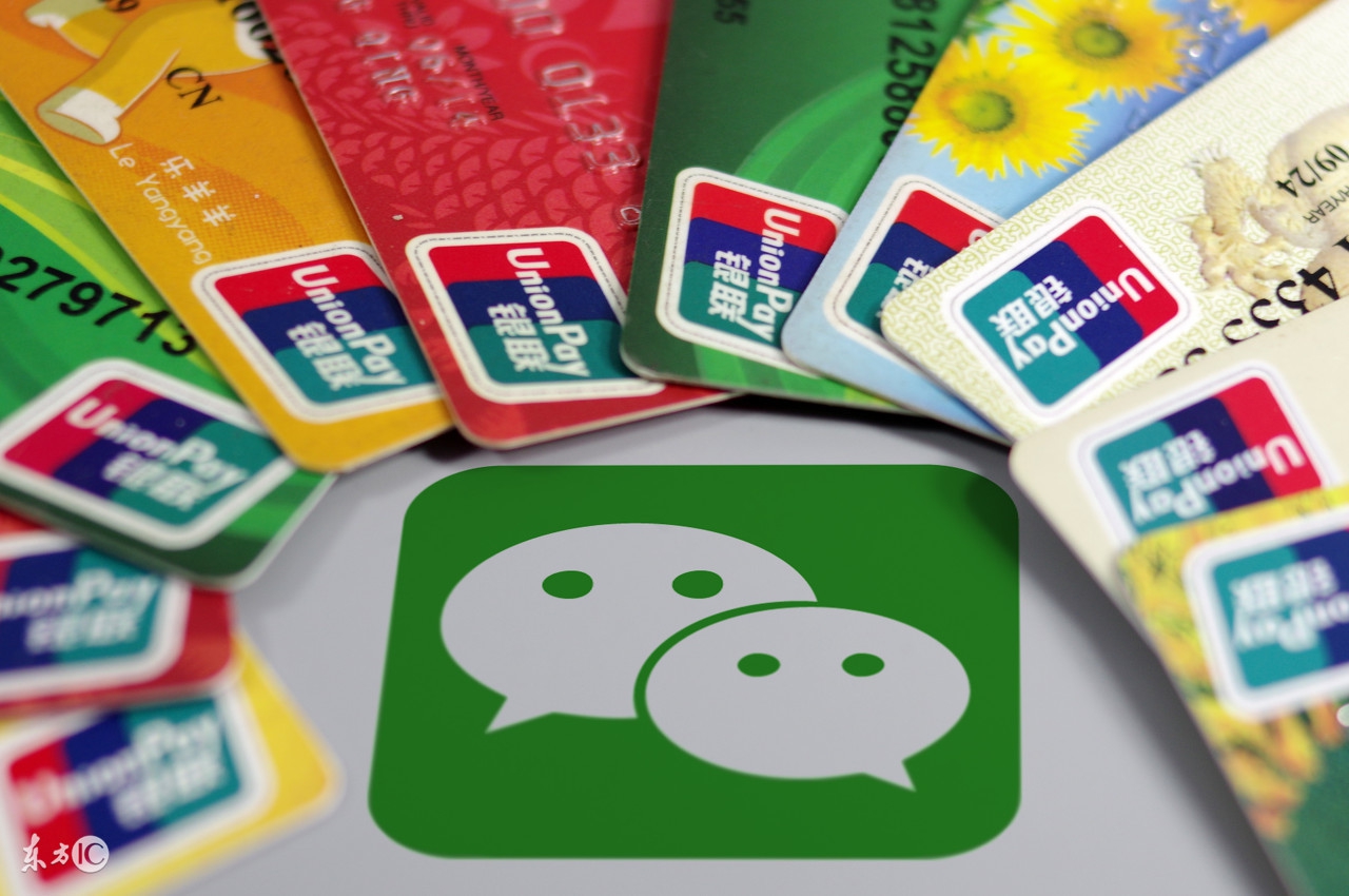 新手护肤品微商如何吸粉,微商怎么通过演唱会吸粉