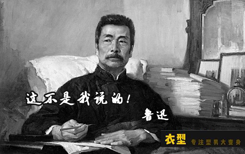 男生变白最有效的方法测评,男生变白小技巧学生党