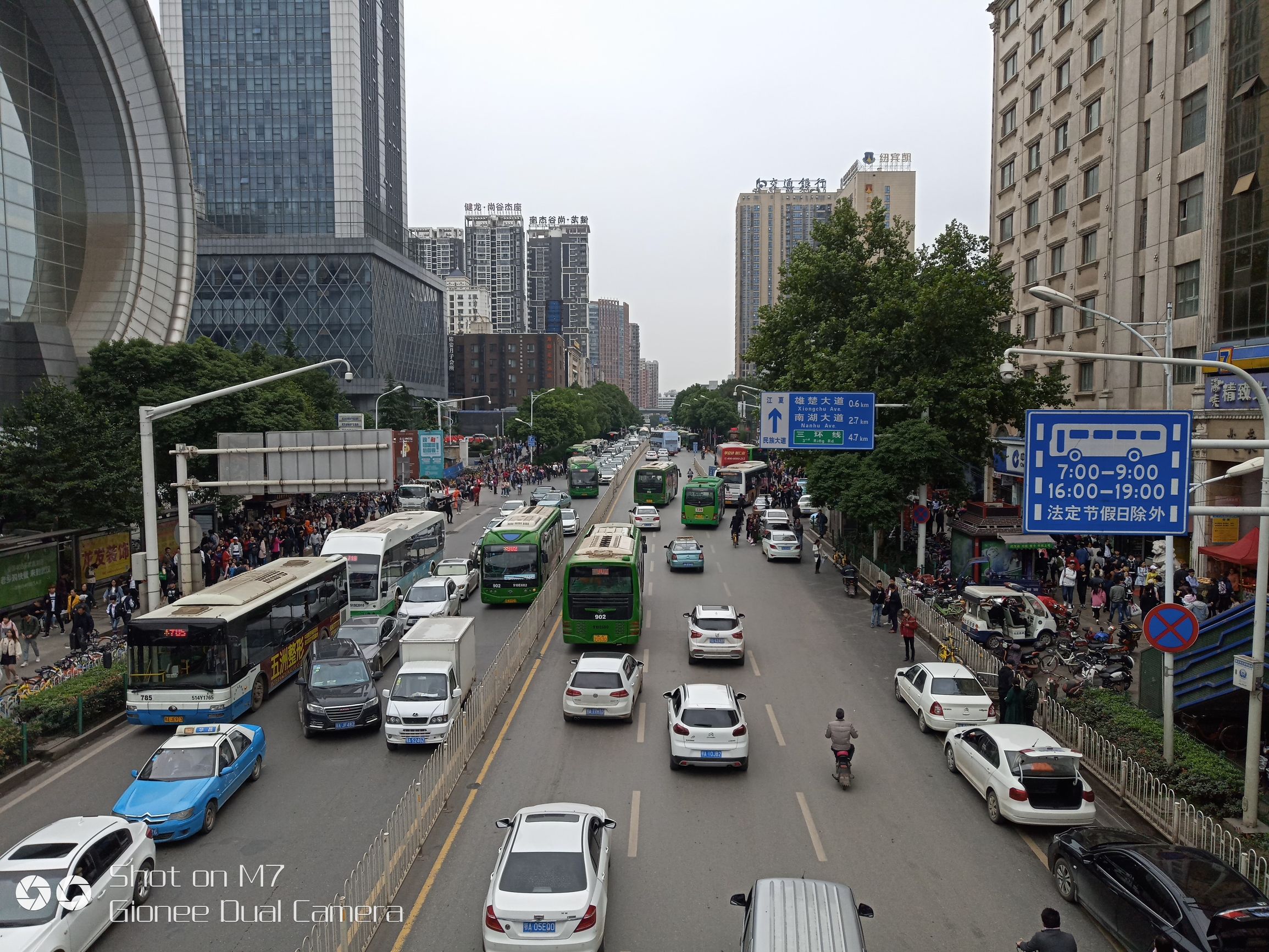 金立m7评测完全版,金立m7测评