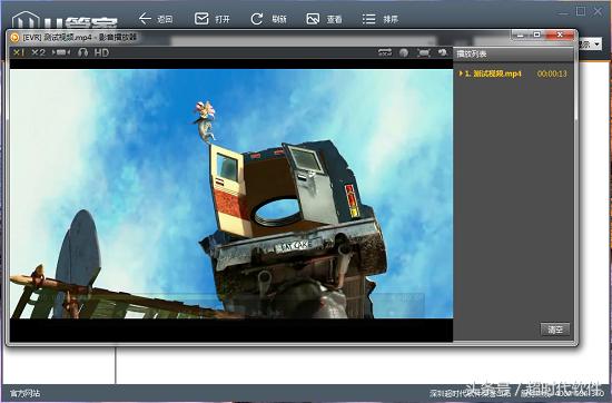 U盘防拷贝教程,u盘防拷贝软件使用方法