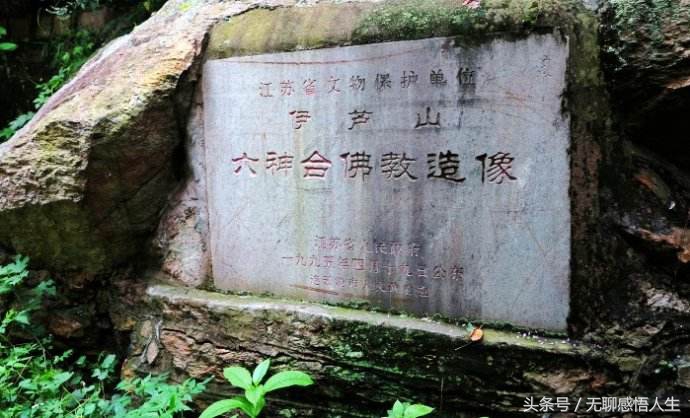 江苏连云港灌云县简介,中国江苏连云港灌云