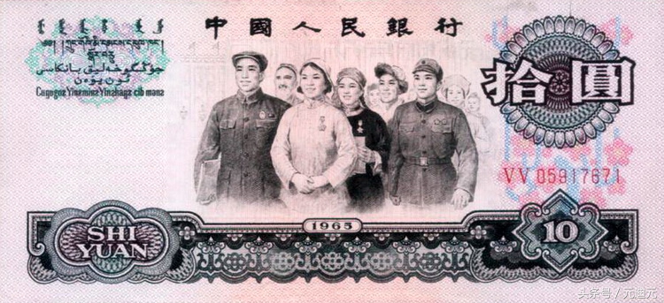 投资钱币收藏品必须清楚的几点,钱币收藏想赚到钱必须趁早