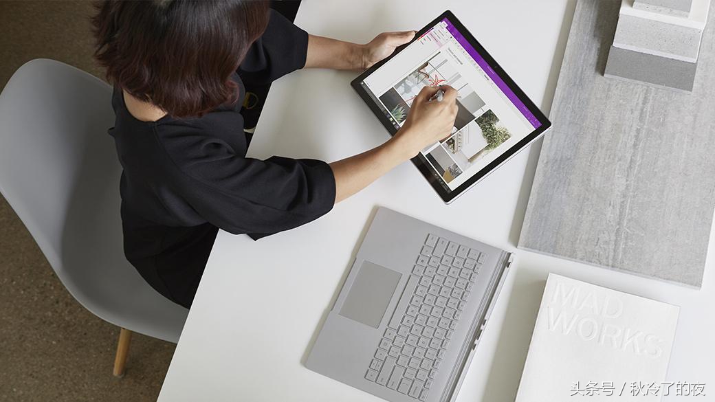 微软surfacebook2二合一,微软surfacebook22023还能用吗