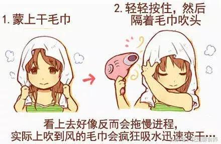 坐完月子感想,坐完月子洗澡注意事项