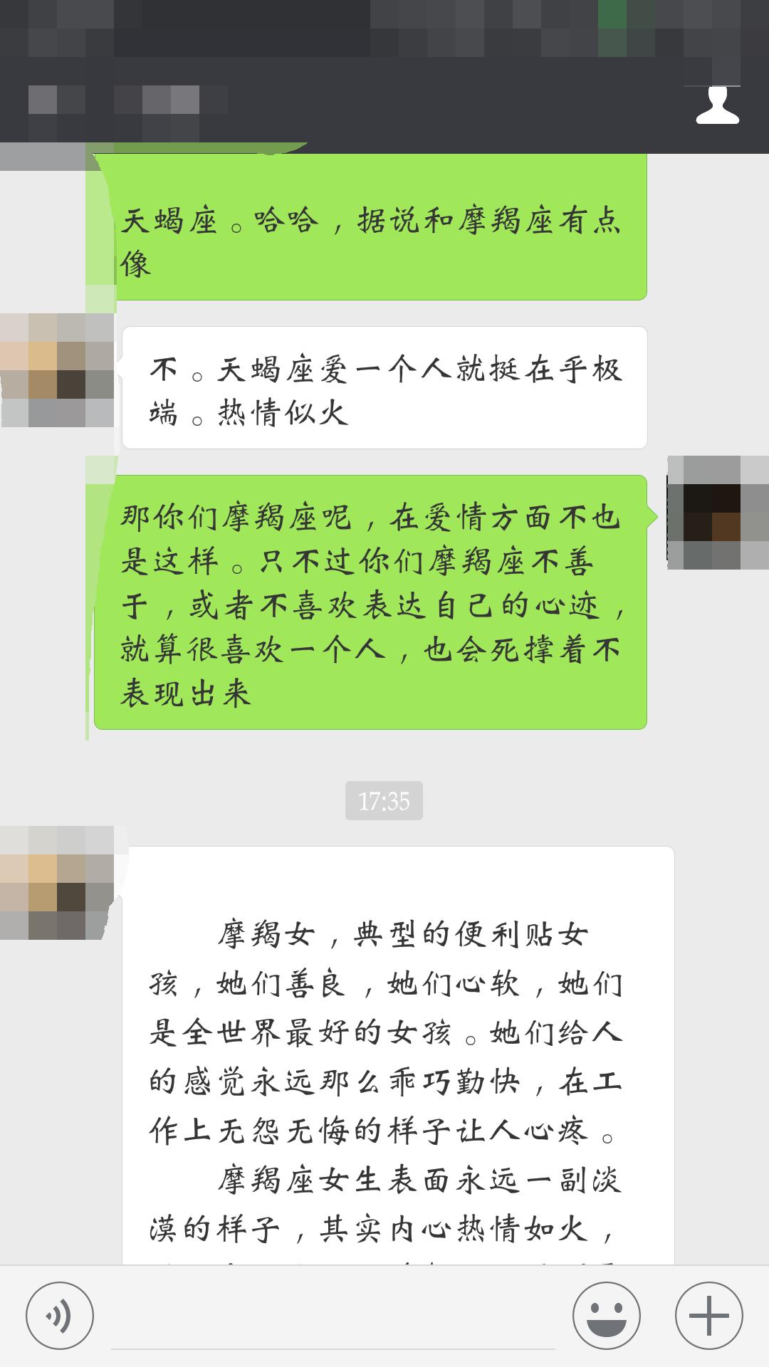 王者荣耀夜晚套路教学台词,王者荣耀台词超燃教学