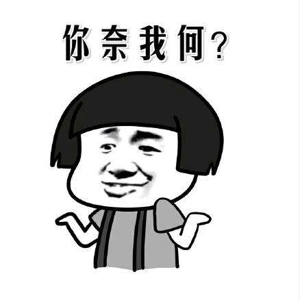 28岁的他让这家资产上亿的银行以1英镑贱卖