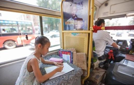 用玩王者荣耀的劲头写作业，就能够上清华附小吗？